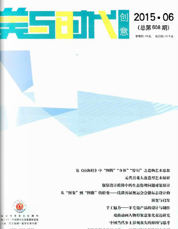 360截图20191015094528210.jpg